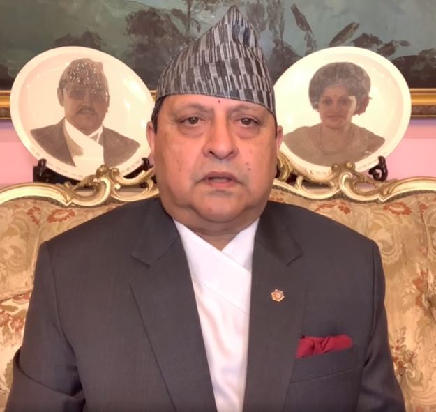 दसैँकाे शुभकामना दिँदै पूर्वराजाले भने- देशले बफादार पात्र खाेजिरहेकाे छ (भिडियाेसहित)